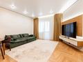 2-комнатная квартира · 58 м² · 21/33 этаж, Аль-фараби 15/1 за 94 млн ₸ в Алматы, Бостандыкский р-н