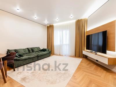 2-комнатная квартира · 58 м² · 21/33 этаж, Аль-фараби 15/1 за 94 млн ₸ в Алматы, Бостандыкский р-н