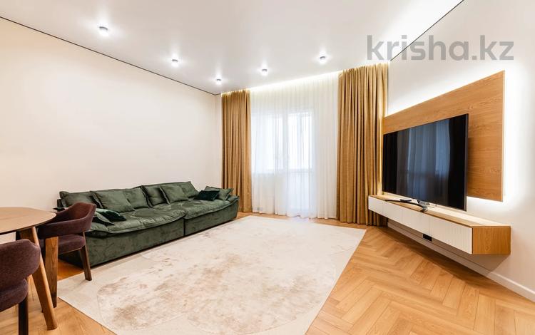 2-комнатная квартира · 58 м² · 21/33 этаж, Аль-фараби 15/1 за 94 млн ₸ в Алматы, Бостандыкский р-н — фото 18