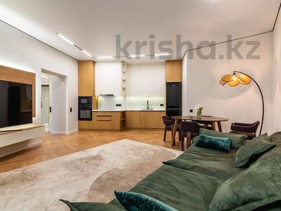 2-комнатная квартира · 58 м² · 21/33 этаж, Аль-фараби 15/1 за 94 млн 〒 в Алматы, Бостандыкский р-н