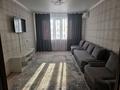 2-комнатная квартира · 53 м² · 3/9 этаж, Пр.Н.Назарбаева 19А — Садик Акку за 250 000 ₸ в Кокшетау