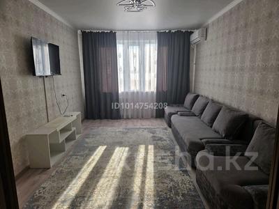 2-комнатная квартира · 53 м² · 3/9 этаж, Пр.Н.Назарбаева 19А — Садик Акку за 250 000 ₸ в Кокшетау