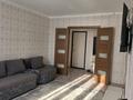 2-комнатная квартира · 53 м² · 3/9 этаж, Пр.Н.Назарбаева 19А — Садик Акку за 250 000 ₸ в Кокшетау — фото 10