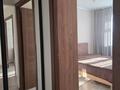 2-комнатная квартира · 53 м² · 3/9 этаж, Пр.Н.Назарбаева 19А — Садик Акку за 250 000 ₸ в Кокшетау — фото 5