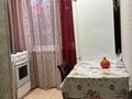 1-комнатная квартира · 30 м² · 3/5 этаж, М.Жусупа 75 за 9.2 млн ₸ в Экибастузе — фото 6