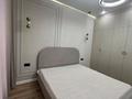 3-бөлмелі пәтер · 65 м² · 11/18 қабат, E36, бағасы: 390 000 ₸ в Астане, Нура р-н — фото 13