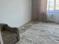 2-бөлмелі пәтер · 56 м² · 9/10 қабат, Энергетик 8, бағасы: 170 000 ₸ в Семее — фото 8
