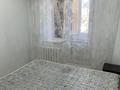 2-бөлмелі пәтер · 56 м² · 9/10 қабат, Энергетик 8, бағасы: 170 000 ₸ в Семее — фото 10