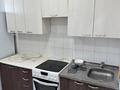 2-бөлмелі пәтер · 56 м² · 9/10 қабат, Энергетик 8, бағасы: 170 000 ₸ в Семее — фото 4