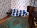 2-бөлмелі пәтер · 50 м² · 2/4 қабат, Конституции Казахстана, бағасы: 140 000 ₸ в Петропавловске — фото 6