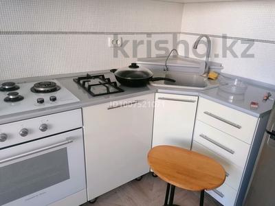 1-комнатная квартира · 48 м² · 7/9 этаж, мкр 11 13а — Возле 9 школы за 170 000 〒 в Актобе