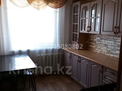 2-комнатная квартира · 52 м² · 5/9 этаж, Центральный 59 за 16.9 млн ₸ в Кокшетау