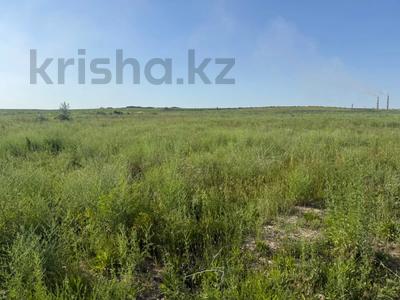 Участок · 150 соток, Алатауский р-н за 375 млн ₸ в Алматы