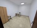 Свободное назначение, офисы, склады, салоны красоты, образование, развлечения, конференц-залы, кабинеты и рабочие места, студии · 18 м² за 120 000 ₸ в Астане — фото 2