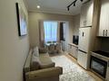 2-комнатная квартира · 50 м² · 10 этаж, Гагарина 310 за 25 000 ₸ в Алматы, Бостандыкский р-н — фото 8