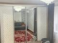 Жеке үй · 6 бөлме · 255 м² · 10 жүзд., 8-улица 295-1 — Рядом с Лидером, бағасы: 38 млн ₸ в Кульсары — фото 25