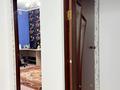 Жеке үй · 6 бөлме · 255 м² · 10 жүзд., 8-улица 295-1 — Рядом с Лидером, бағасы: 38 млн ₸ в Кульсары — фото 47
