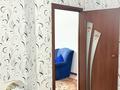 Жеке үй · 6 бөлме · 255 м² · 10 жүзд., 8-улица 295-1 — Рядом с Лидером, бағасы: 38 млн ₸ в Кульсары — фото 48