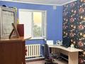 Жеке үй · 6 бөлме · 255 м² · 10 жүзд., 8-улица 295-1 — Рядом с Лидером, бағасы: 38 млн ₸ в Кульсары — фото 59