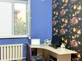 Жеке үй · 6 бөлме · 255 м² · 10 жүзд., 8-улица 295-1 — Рядом с Лидером, бағасы: 38 млн ₸ в Кульсары — фото 60