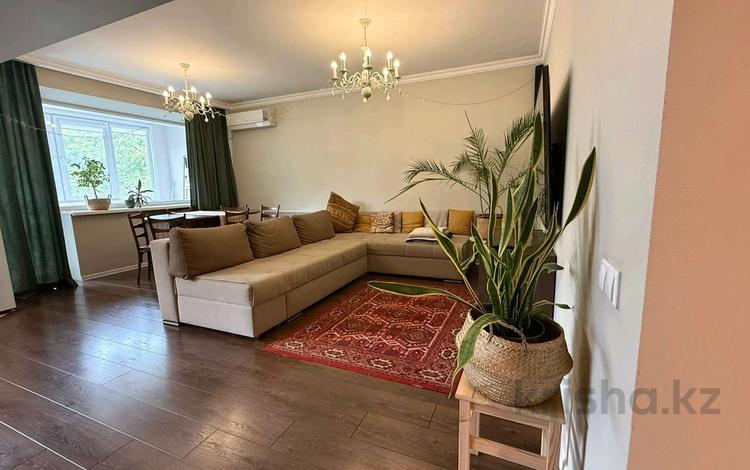 3-бөлмелі пәтер · 90 м² · 4/5 қабат, Шевченко 112 — Байтурсынова, бағасы: 700 000 ₸ в Алматы, Алмалинский р-н — фото 2