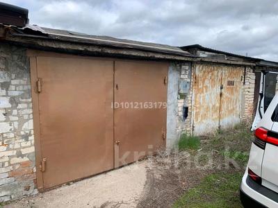 Гараж · 24 м² · мкр Айгуль, Шолохова 15 — Шолохова-сергей тюленина за 18 000 ₸ в Уральске