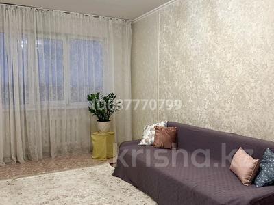 2-комнатная квартира, 70 м², 8/9 этаж помесячно, Зердели 1/177 за 250 000 〒 в Алматы