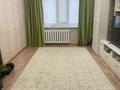 3-комнатная квартира · 72 м² · 5/6 этаж, Шакарым Кудайберды 42 — На против 7 поликлиники за 27.5 млн ₸ в Астане, Алматы р-н — фото 17