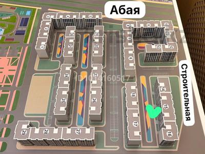 1-бөлмелі пәтер · 42.2 м² · 7/9 қабат, Шұғыла ш/а. 340/41, бағасы: 24.5 млн ₸ в Алматы, Наурызбайский р-н
