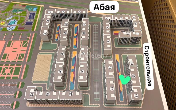 1-бөлмелі пәтер · 42.2 м² · 7/9 қабат, Шұғыла ш/а. 340/41, бағасы: 24.5 млн ₸ в Алматы, Наурызбайский р-н — фото 2