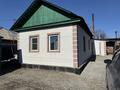 Отдельный дом · 2 комнаты · 50 м² · 6 сот., Деповская 146 за 10.5 млн ₸ в Усть-Каменогорске, Ульбинский