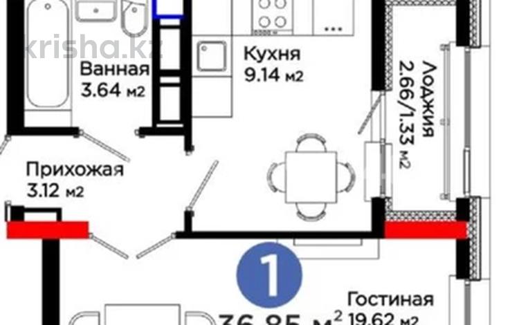 1-комнатная квартира · 37 м² · 14/14 этаж, Улы Дала за 29 млн ₸ в Астане, Нура р-н — фото 2