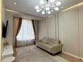 3-бөлмелі пәтер · 90 м² · 5/12 қабат, Розыбакиева 197/2, бағасы: 98 млн ₸ в Алматы, Бостандыкский р-н — фото 2