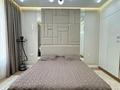 3-бөлмелі пәтер · 90 м² · 5/12 қабат, Розыбакиева 197/2, бағасы: 98 млн ₸ в Алматы, Бостандыкский р-н — фото 4