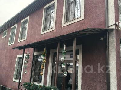 Свободное назначение, офисы · 435 м² за 150 млн ₸ в Алматы, Медеуский р-н