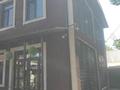 Свободное назначение, офисы · 435 м² за 150 млн ₸ в Алматы, Медеуский р-н — фото 15