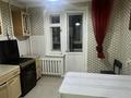 4-комнатная квартира · 94.4 м² · 5/6 этаж, мкр 4 31 — рядом с Ural Car City-GS SERVICE за 34.5 млн ₸ в Уральске — фото 10