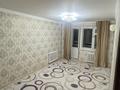 4-комнатная квартира · 94.4 м² · 5/6 этаж, мкр 4 31 — рядом с Ural Car City-GS SERVICE за 34.5 млн ₸ в Уральске — фото 22
