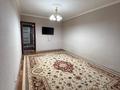 2-бөлмелі пәтер · 46 м² · 4/7 қабат, 8-й мкр 8 — Возле дом быта, бағасы: 12 млн ₸ в Актау