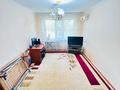 3-комнатная квартира · 61.5 м² · 5/5 этаж, жданова 46/1 за 14 млн ₸ в Уральске — фото 2
