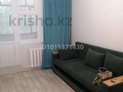 1-бөлмелі пәтер · 31 м² · 1/5 қабат, Украинская — район 26 школы, бағасы: 12 млн ₸ в Уральске
