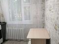 1-бөлмелі пәтер · 31 м² · 1/5 қабат, Украинская — район 26 школы, бағасы: 12 млн ₸ в Уральске — фото 5
