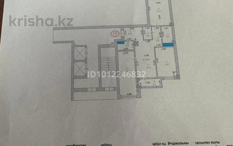 3-бөлмелі пәтер · 96 м² · 5/9 қабат, мкр Нурсая, Пр.Бейбарыс 463А, бағасы: 23 млн ₸ в Атырау — фото 2