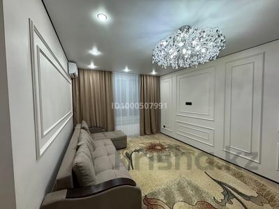 Аренда квартир в Алматинской обл.: 2-комнатная квартира · 50 м² · 6/9 этаж · помесячно, Райымбек батыра 161Б — Райымбек батыра 162 за 250 000 〒 2-комнатная квартира · 50 м² · 6/9 этаж · помесячно, Райымбек батыра 161Б — Райымбек батыра 162 за 250 000 〒 в