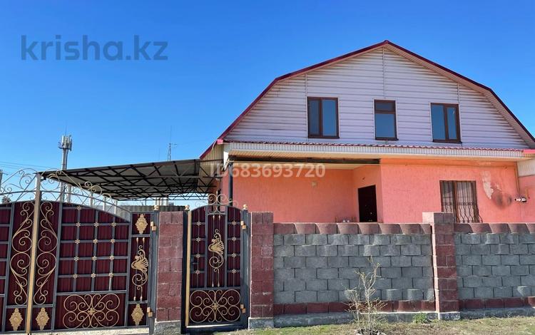 Отдельный дом • 4 комнаты • 280 м² • 10 сот., Кожамиярова 168 за 40 млн 〒 в Талдыкоргане — фото 2