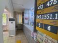 Свободное назначение · 63 м² за 500 000 ₸ в Шымкенте, Аль-Фарабийский р-н — фото 6