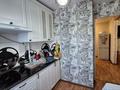 2-комнатная квартира · 46.3 м² · 5/5 этаж, 1Микрорайон за 17.5 млн ₸ в Семее — фото 9