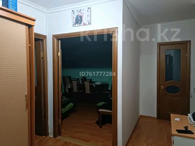 Продажа квартир в Акмолинской обл.: 4-комнатная квартира · 77 м² · 5/5 этаж, МКР Боровской — Напротив магазина Бакалея за 16 млн 〒 4-комнатная квартира · 77 м² · 5/5 этаж, МКР Боровской — Напротив магазина Бакалея за 16 млн 〒 в Кокшетау