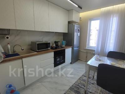 2-бөлмелі пәтер, 54 м², 4/5 қабат, Рыскулова проспект, бағасы: 31.5 млн 〒 в Алматы, Жетысуский р-н