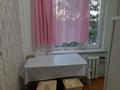 2-бөлмелі пәтер · 53 м² · 4/5 қабат, Микрорайон Юность 19 — Юность, бағасы: 120 000 ₸ в Семее — фото 9